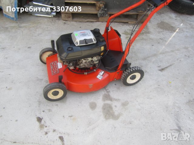 намалена косачка самоходна Kavasaki 38425