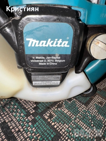 Makita BHX2501 бензинова духалка 4-тактова – много запазена”, снимка 3 - Градинска техника - 53713381
