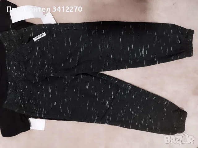 Детски комплект,DKNY комплект 3 части , снимка 9 - Комплекти за бебе - 50344721