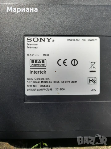  SONY KDL-50W807C , снимка 7 - Части и Платки - 50560625