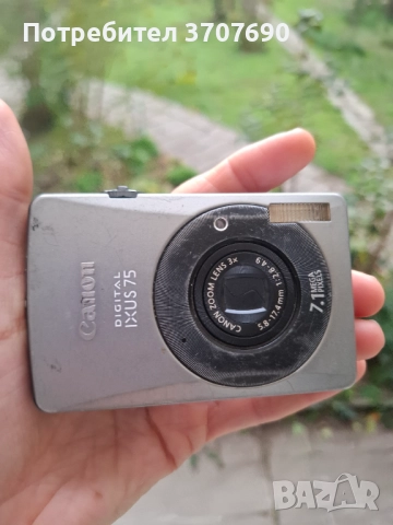 Компактен дигитален фотоапарат CANON DIGITAL IXUS 75, снимка 15 - Фотоапарати - 52314833