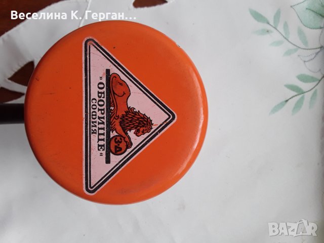 Джезве, снимка 3 - Декорация за дома - 40415699