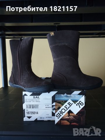 Детски кожени ботушки, снимка 1