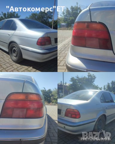 BMW E39 520I M52B20 150кс. НА ЧАСТИ, снимка 7 - Части - 42133609