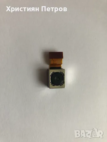 Задна камера модул за SONY Xperia XZ1 Compact