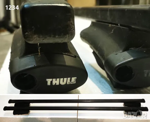 THULE багажник за кола напречни греди за монтаж на надлъжни рейки 127cm