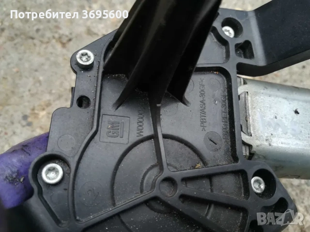 Opel Insigniq Опел Инсигния рамо механизъм чистачки задна чистачка, снимка 8 - Части - 53869854