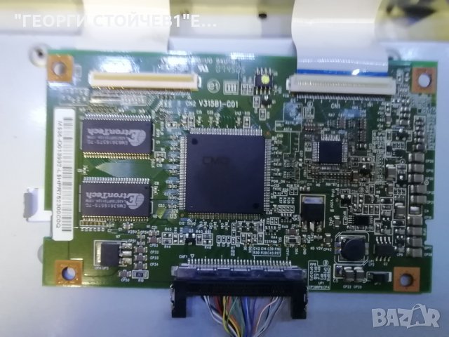 32INCH 17MB22-2 17PW20 V315B1-L01 V315B1-C01 L315B1-16A, снимка 10 - Части и Платки - 34495878