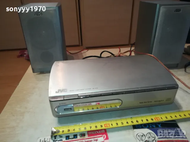 JVC CD USB-УРЕДБА С ДВЕ КОЛОНИ 0702251627, снимка 13 - Аудиосистеми - 49009220