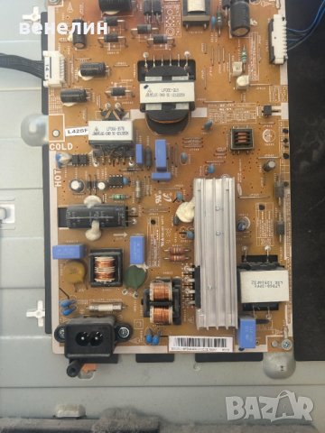 Захранване Power Board BN44-00609C BN44-00609F L42SF1_DSM PSLF990505A от Samsung UE42F5000AW, снимка 3 - Части и Платки - 40192256