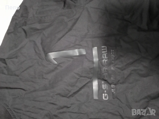 Яке G-Star, снимка 5 - Якета - 53847853