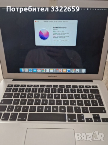 Apple MacBook Air 13" 2017 1.8GHz i5 8GB RAM 128Gb SSD, снимка 2 - Лаптопи за работа - 51882174