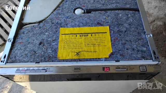 Съдомиялна AEG 60см, снимка 2 - Съдомиялни - 51314235