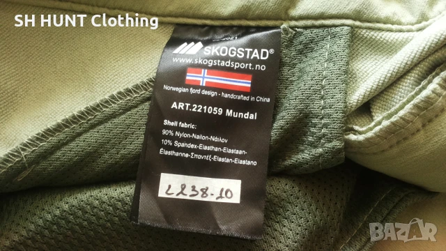 SKOGSTAD Mundal Stretch Women Trouser размер 40 / L дамски еластичен панталон - 1342, снимка 16 - Панталони - 51410699