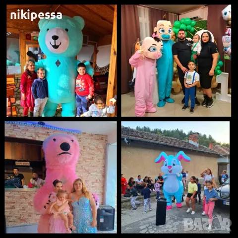 Аниматори , детско парти , рожден ден , герой , мечка , панда, снимка 3 - Аниматори, танцьори, статисти… - 46724176