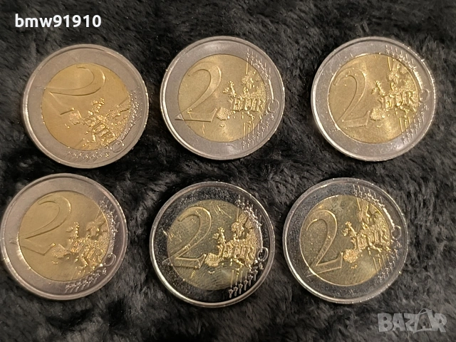 2023 Хърватия, снимка 5 - Нумизматика и бонистика - 53526254