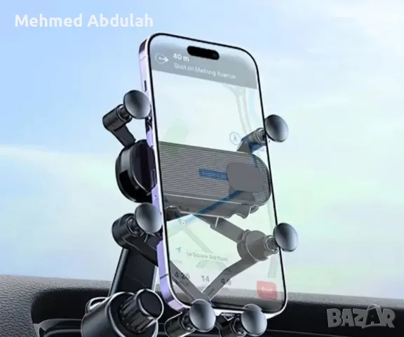 Стойки за телефони тип Кука , снимка 8 - Аксесоари и консумативи - 47783566