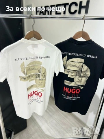 Hugo Boss Мъжка Тениска👕Мъжка Блуза С Къс Ръкав - Различни Цветове Код Urban11, снимка 14 - Тениски - 53666348