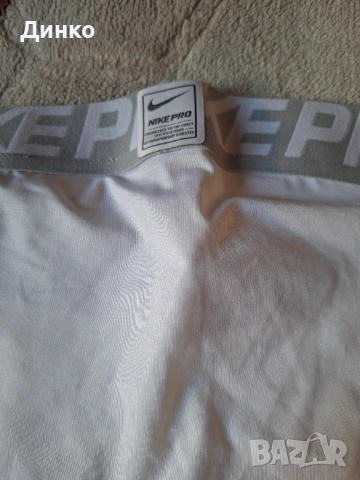 Клинове Найк!+ Подарък тениска Найк!И трите за 12 евро!, снимка 6 - Спортни дрехи, екипи - 53814659
