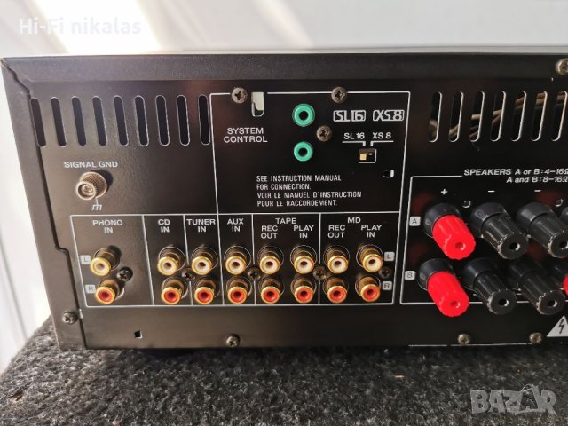 Стерео усилвател KENWOOD KA-7090 R, снимка 9 - Ресийвъри, усилватели, смесителни пултове - 41897091