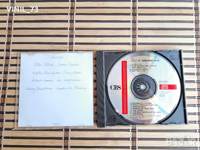 Chicago – Chicago's Greatest Hits, снимка 2 - CD дискове - 50642990
