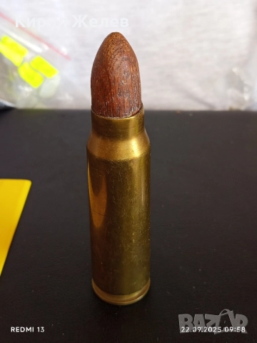 Стара гилза патрон тежка масивна за КОЛЕКЦИЯ ДЕКОРАЦИЯ 50570, снимка 4 - Други ценни предмети - 51792070