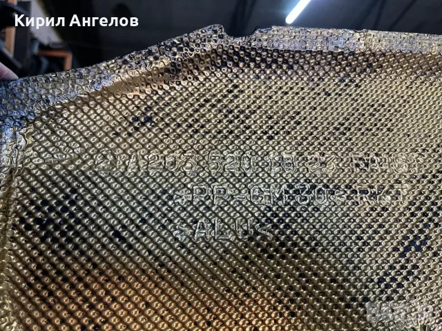 Кората под скоростите за Mercedes C-class W203 2.2 CDI Автомат, снимка 10 - Части - 56143643
