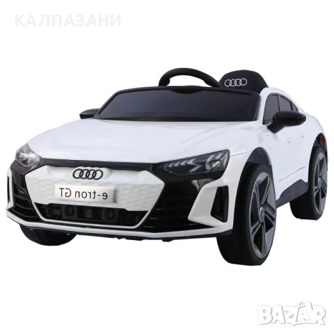 OCIE Kола Акумулаторна 12V AUDI RS ETRON GT 3590089-2R с кожена седалка и родителски контрол Бяла 
