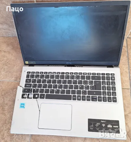 Acer Aspire 3 N20C5