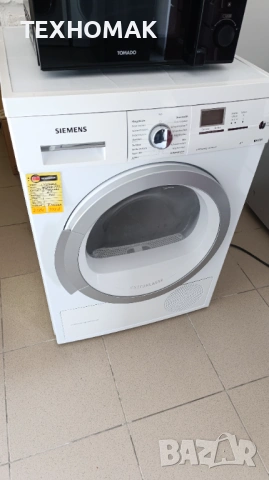 Сушилня SIEMENS  клас А+ с термопомпа 7кг. 