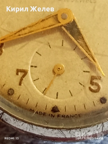 Стар механичен часовник дамски TITA Made in France рядък за КОЛЕКЦИОНЕРИ 51490, снимка 5 - Антикварни и старинни предмети - 52350830