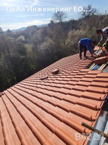  Ремонт на покриви,топлоизолация, строителство, довършителни ремонти,  , снимка 1 - Ремонт на покриви - 41686377