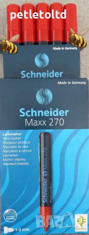 Маркер ЧЕРВЕН SCHNEIDER MAXX 270 с лак-ефект, снимка 1 - Други стоки за животни - 40525649