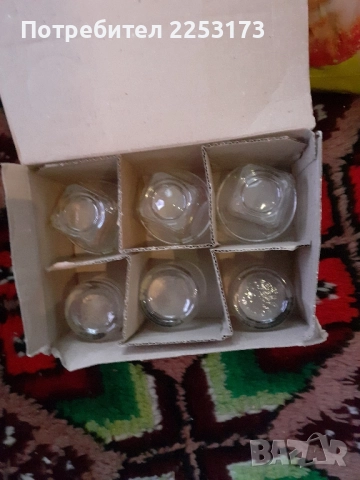 Десет рекламни чаши Пещерска.Ракия и мастика., снимка 5 - Чаши - 46005668