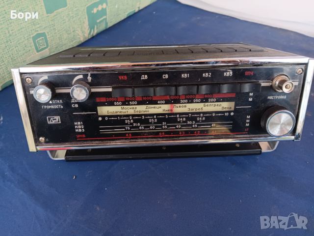 ОРИОН 302 Радио 1975г, снимка 12 - Радиокасетофони, транзистори - 44588510