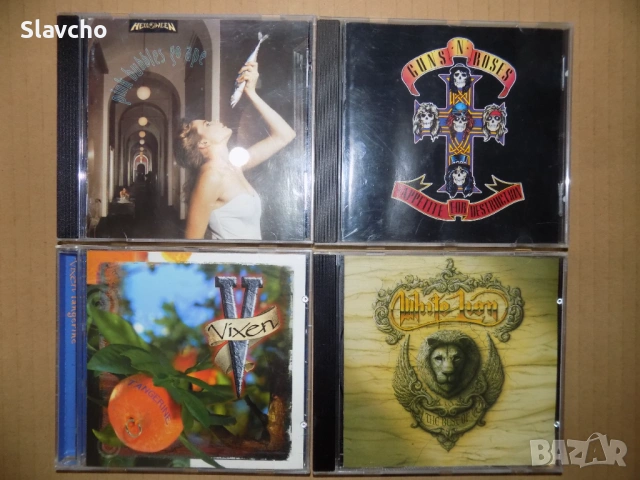 Компакт дискове на групите - Halloween/ Guns N' Roses-Debute/ Vixen/ White Lion best