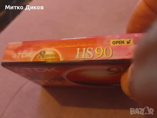 TDK 8mm HS нова аудио касета 90 минути маркова , снимка 3 - Аудио касети - 56074385