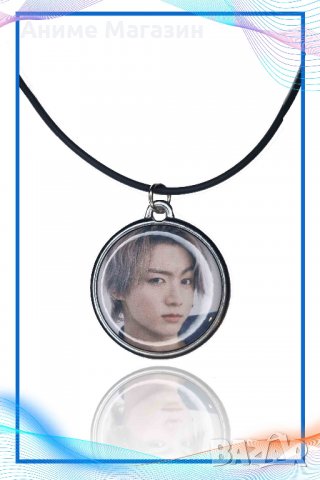 KPOP колие BTS - JungKOOK, снимка 1