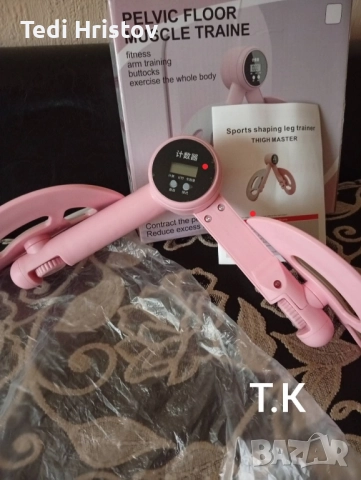 Дамски тренажор за домашен фитнес с LCD дисплей