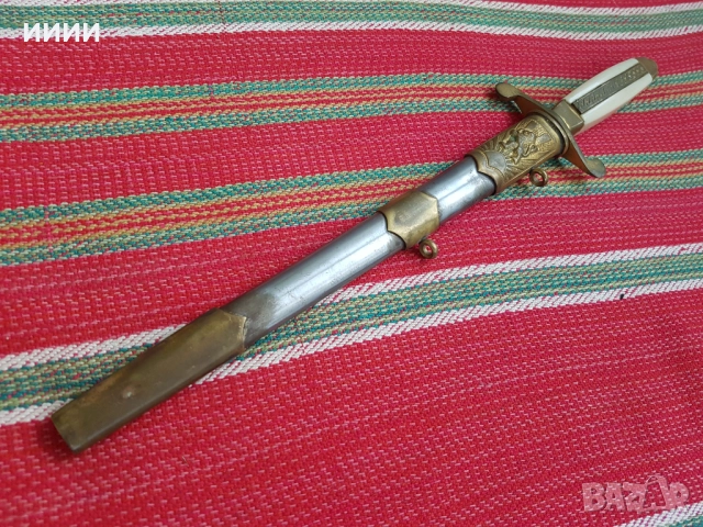 Кортик кама БНА 1 емисия 