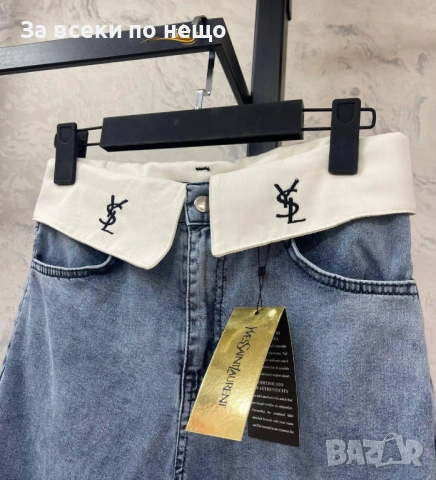 Yves Saint Laurent Дамски Сини Дънки Код SK817, снимка 2 - Дънки - 53183669