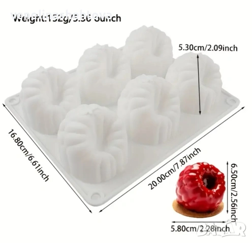 6 броя големи 3D малини силиконов молд форма за свещи гипс сапун смола фондан за декорация на торта , снимка 3 - Форми - 53854064