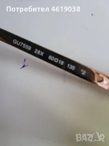 Очила + калъф GUESS, снимка 4 - Слънчеви и диоптрични очила - 55798731