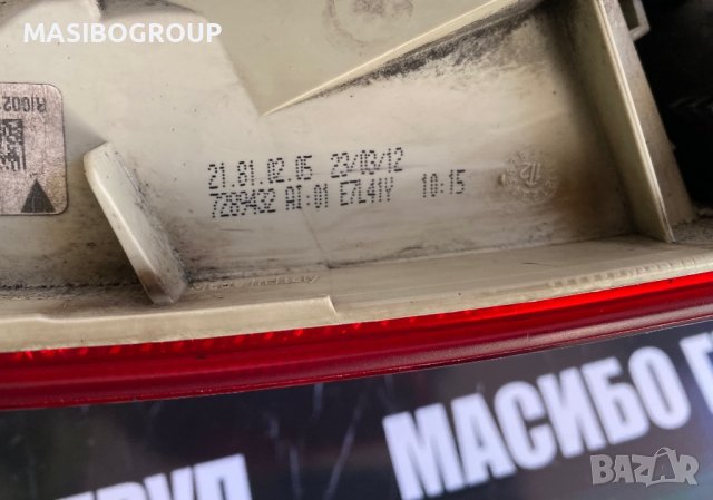 Стоп Led стопове за Бмв Е91 Ф20 фейс Bmw 3 E91 LCI Bmw F20 LCI, снимка 4 - Части - 44340905