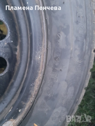 зимни гуми 175/65 /14 , снимка 7 - Гуми и джанти - 52358116