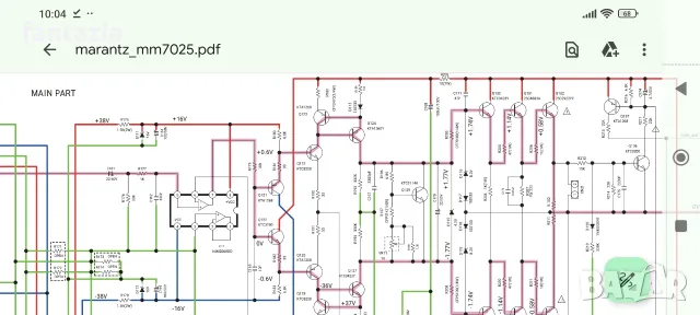 DIY Крайно стъпало / усилвател, снимка 5 - Ресийвъри, усилватели, смесителни пултове - 55869164