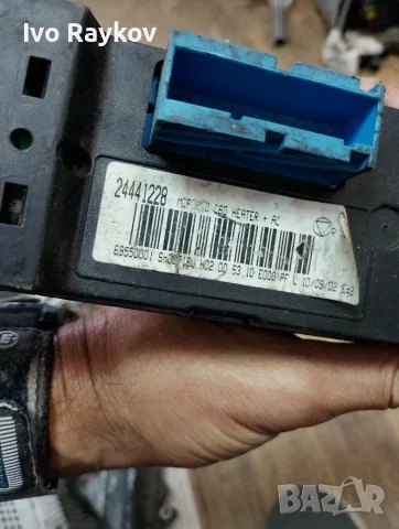 Панел климатик за Opel Vectra C , 24441228, снимка 5 - Части - 56238158