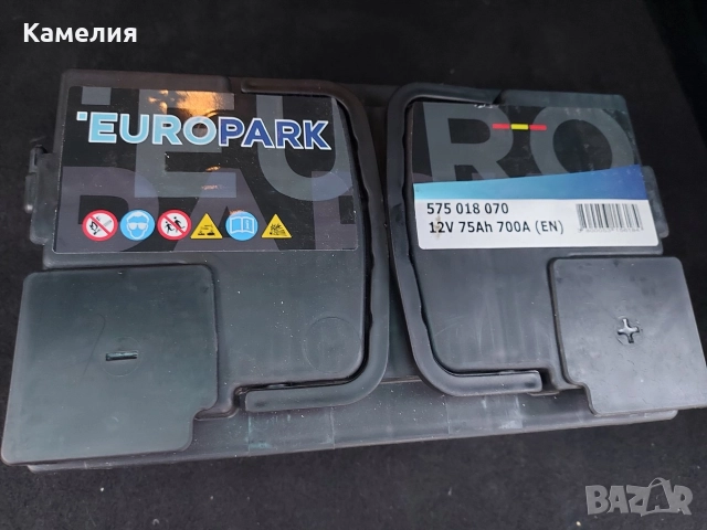 Нов акумулатор Euro park