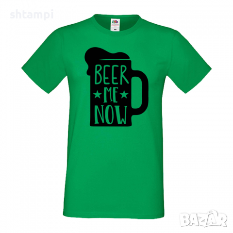 Мъжка тениска Beer Me Now 2,Бира,Бирфест,Beerfest,Подарък,Изненада,Рожден Ден, снимка 6 - Тениски - 36376740