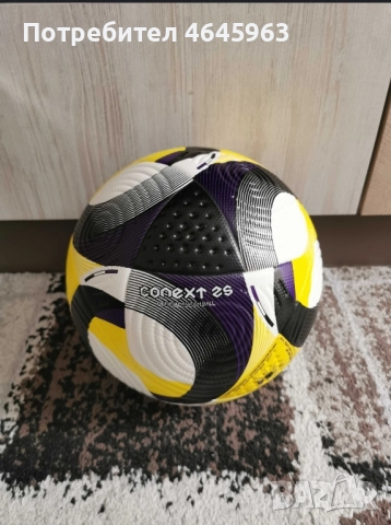 Футболна топка за тренировки и мачове. Чисто нова. Размер 5